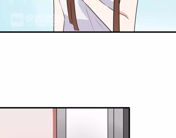 第17话  误会50