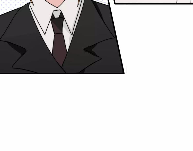 第11话 不开窍的保镖先生25