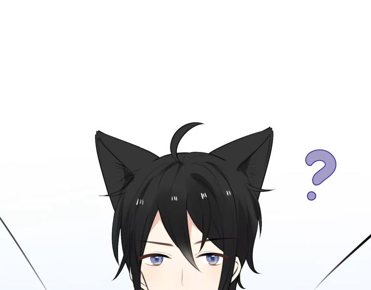 第2话 大熊猫镇长120