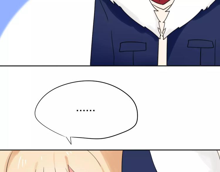 第25话  知心是痛苦的开始9