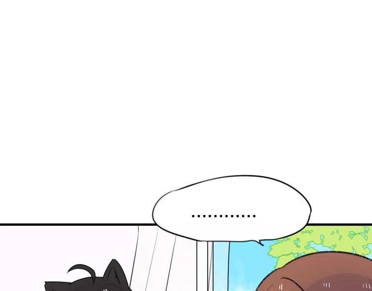 第5话 到学校去83