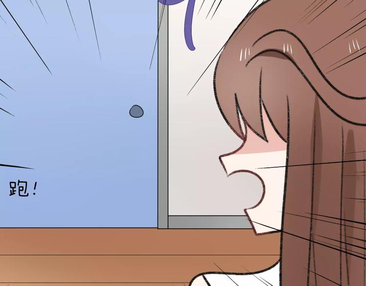 第6话 同居76