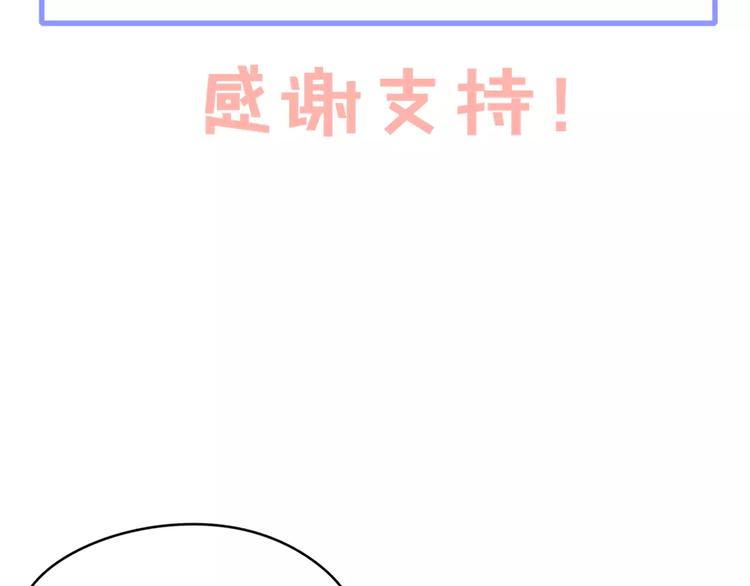 第30话  担心69