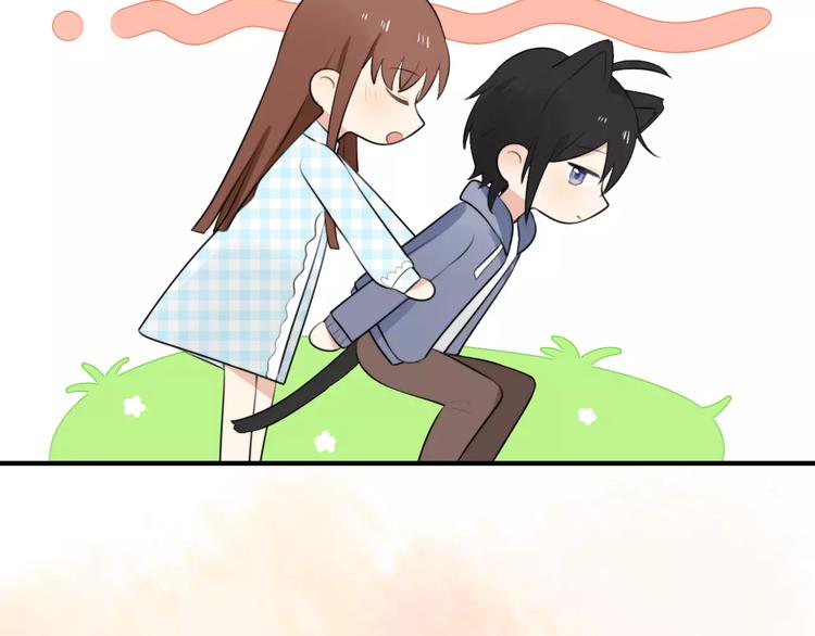 第1话 向流星许愿结果穿越异世界！165