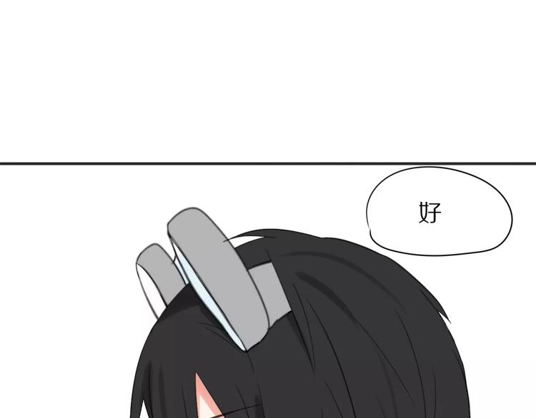 第24话  心底的醋意31