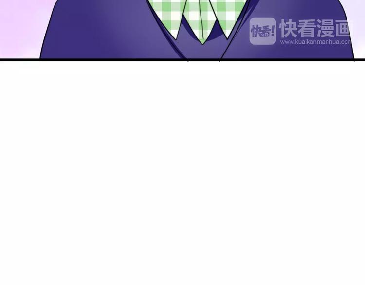 第16话  无法自处的身份68