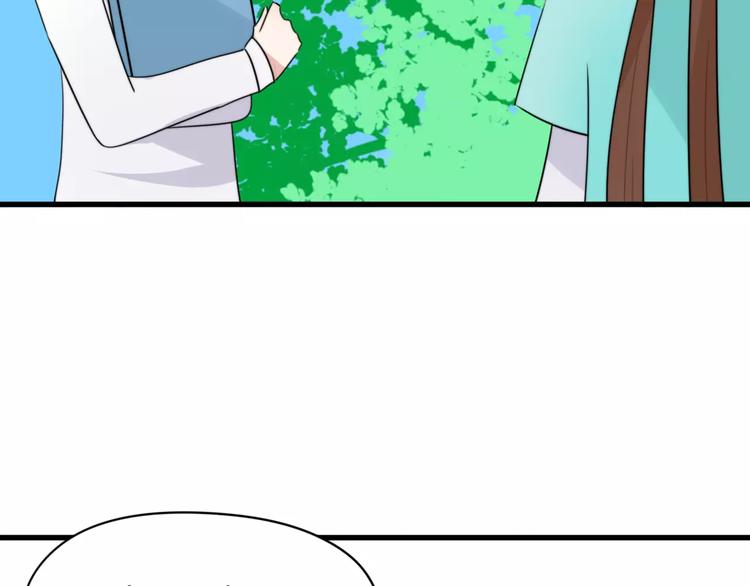 第21话  心动的声音57