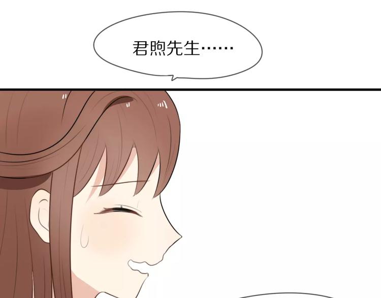第5话 到学校去32