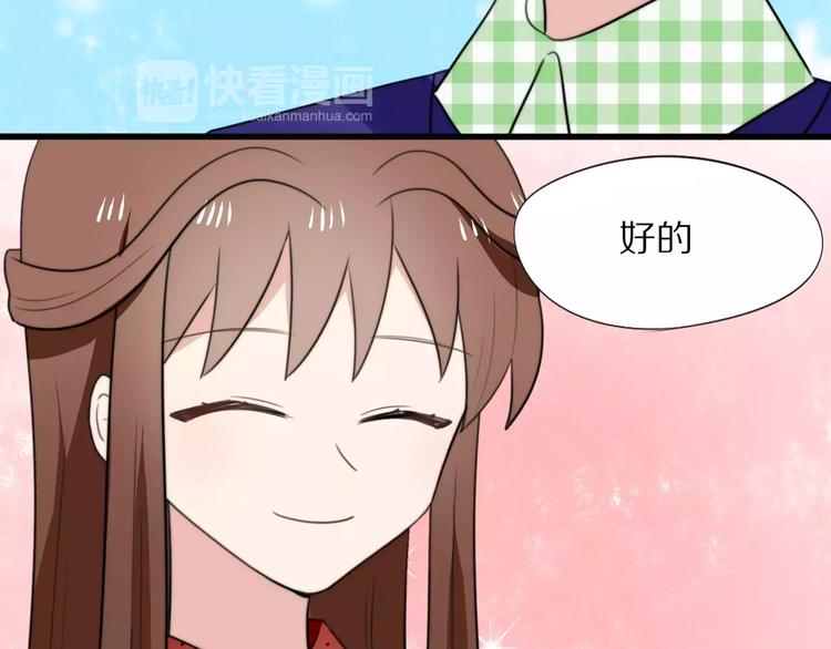 第16话  无法自处的身份9