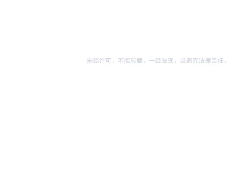 第29话  谢谢你63