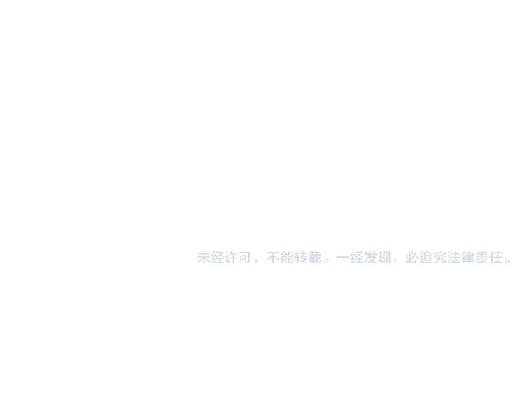 第5话 到学校去89