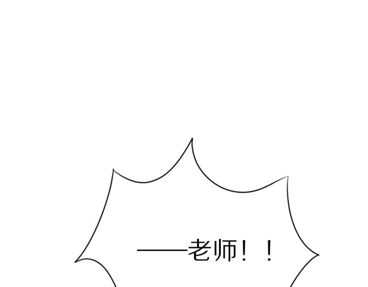 第14话 天狼，谢谢你5