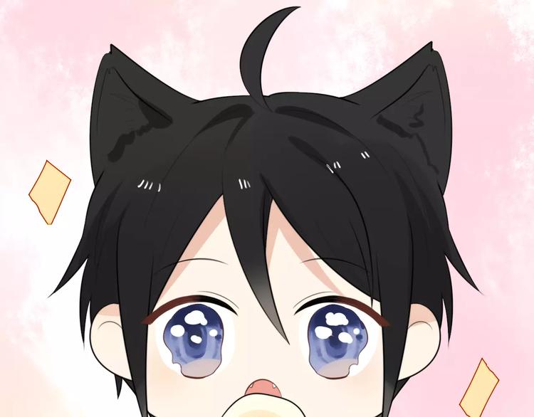 第2话 大熊猫镇长97