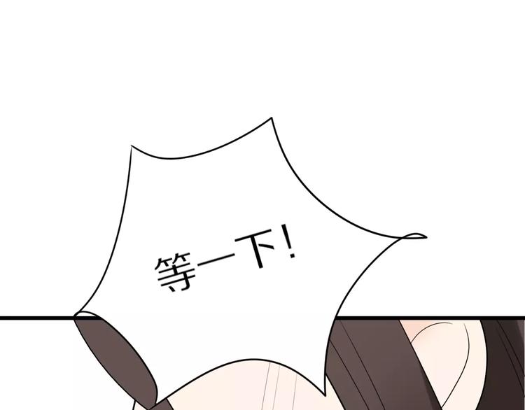第22话  你的笑容46