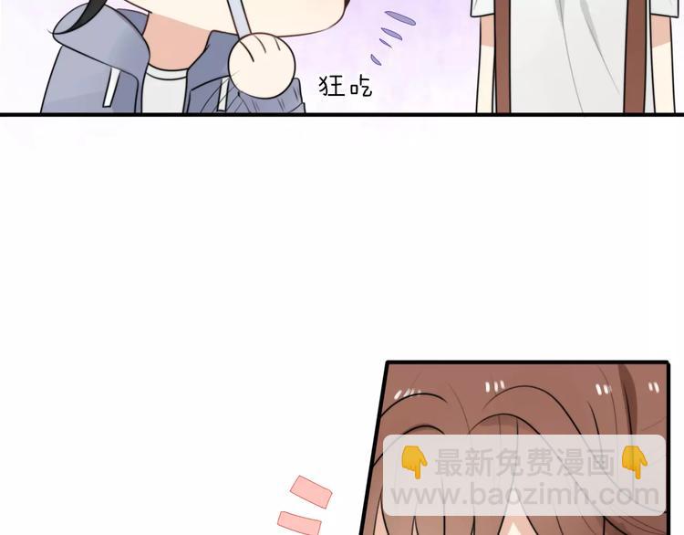 第4话 我很喜欢你做的饭63