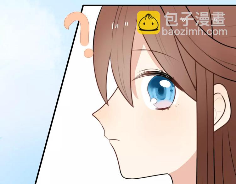 第5话 到学校去75