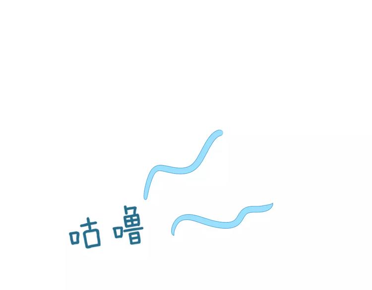第2话 大熊猫镇长43