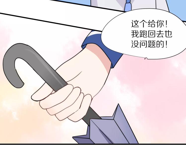 第13话 落水22