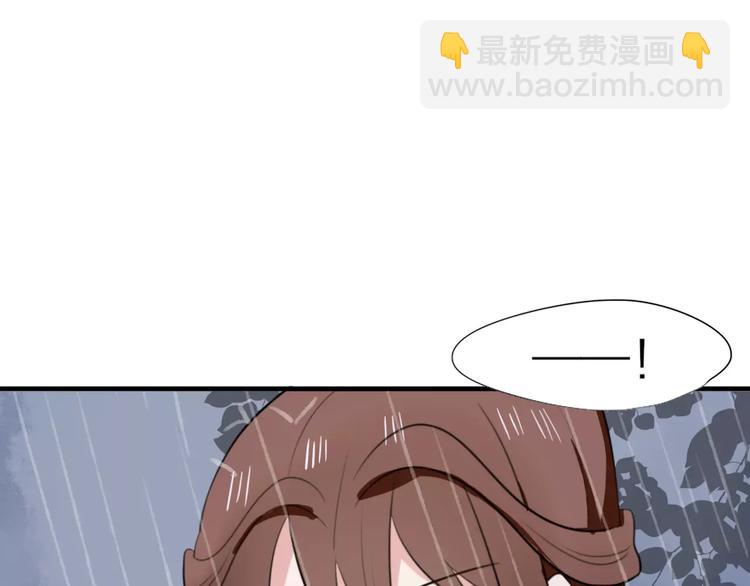 第14话 天狼，谢谢你8