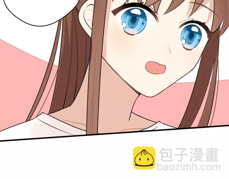 第4话 我很喜欢你做的饭7