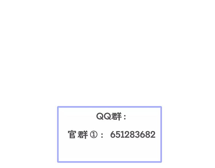 第29话  谢谢你64