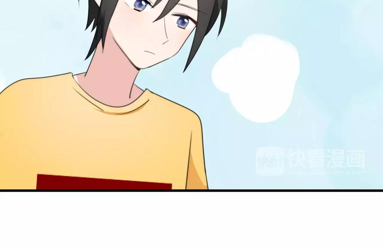 第15话  爱心餐11