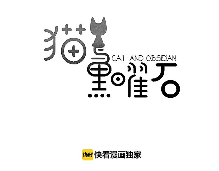 第8话 我会保护你的5