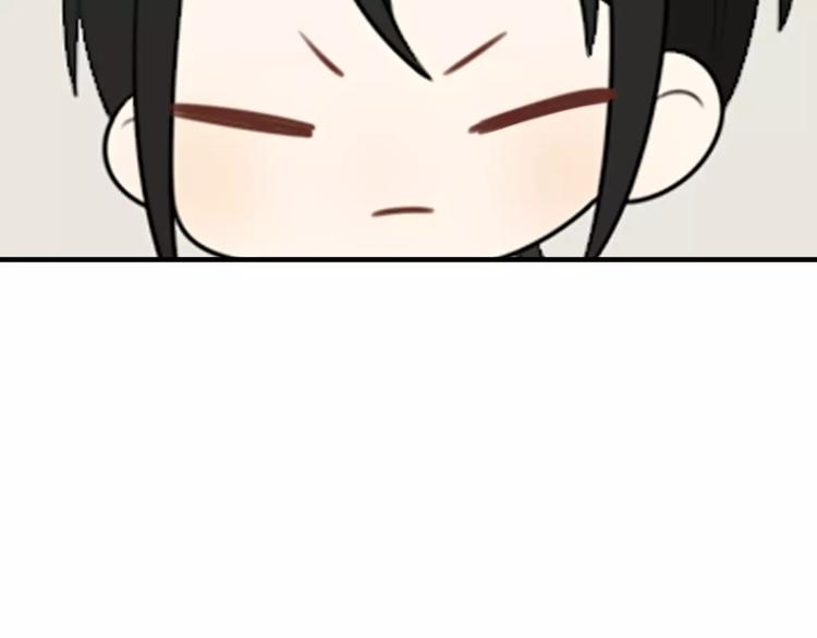 第3话 新生活开始！112