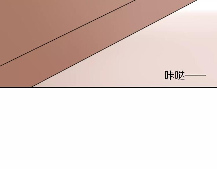 第29话  谢谢你21