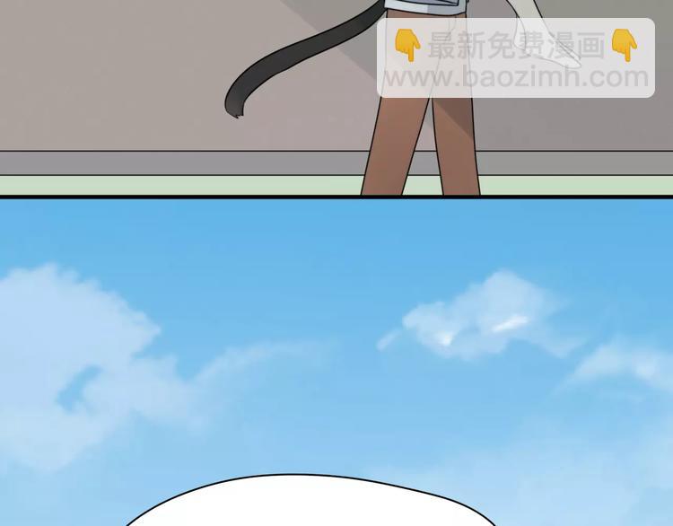 第2话 大熊猫镇长5
