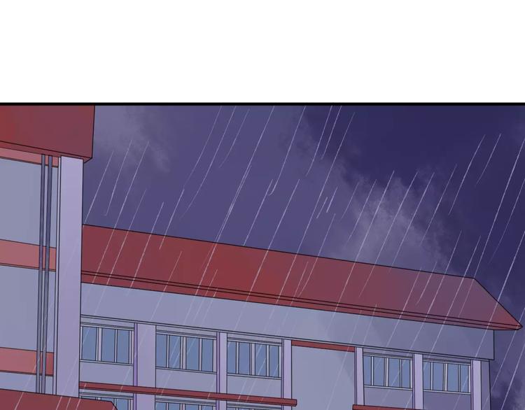 第12话 可以和我一起玩吗~16
