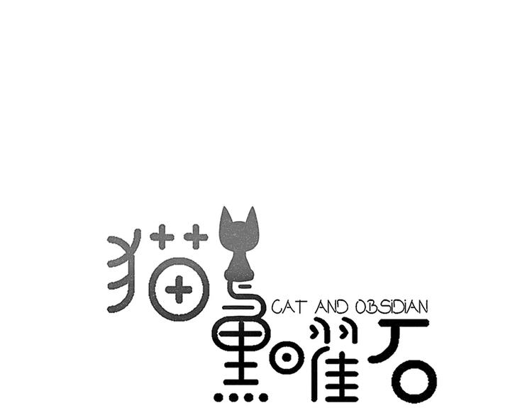 第25话  知心是痛苦的开始0