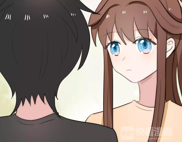 第11话 不开窍的保镖先生68
