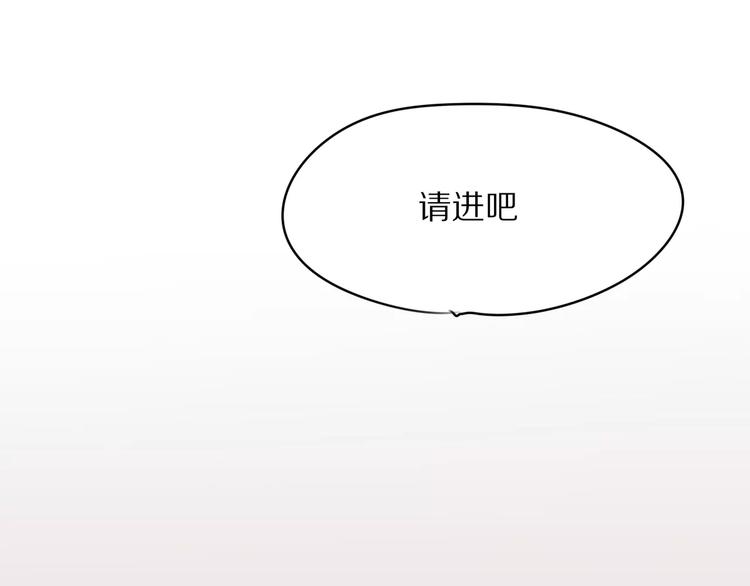 第2话 大熊猫镇长104