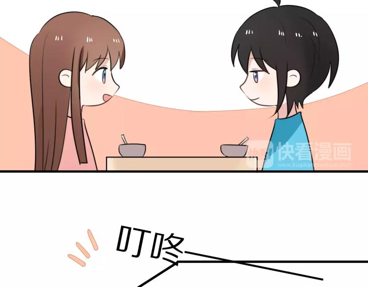第9话 参观小镇11