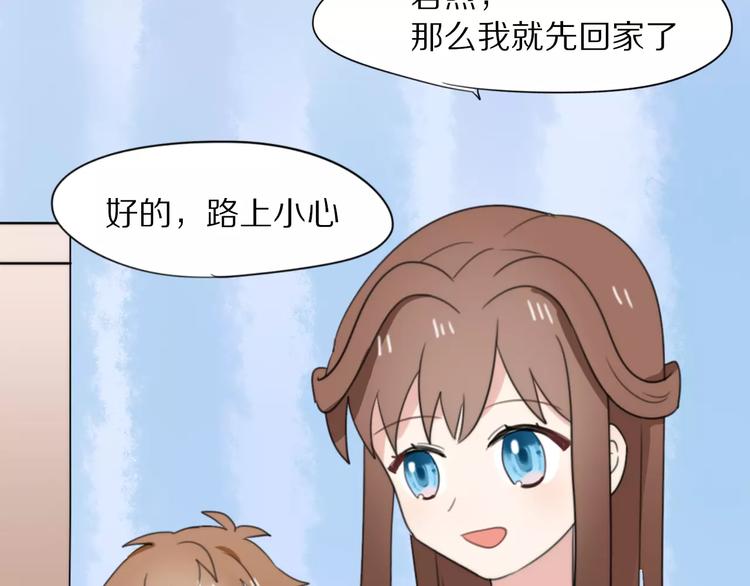 第13话 落水31