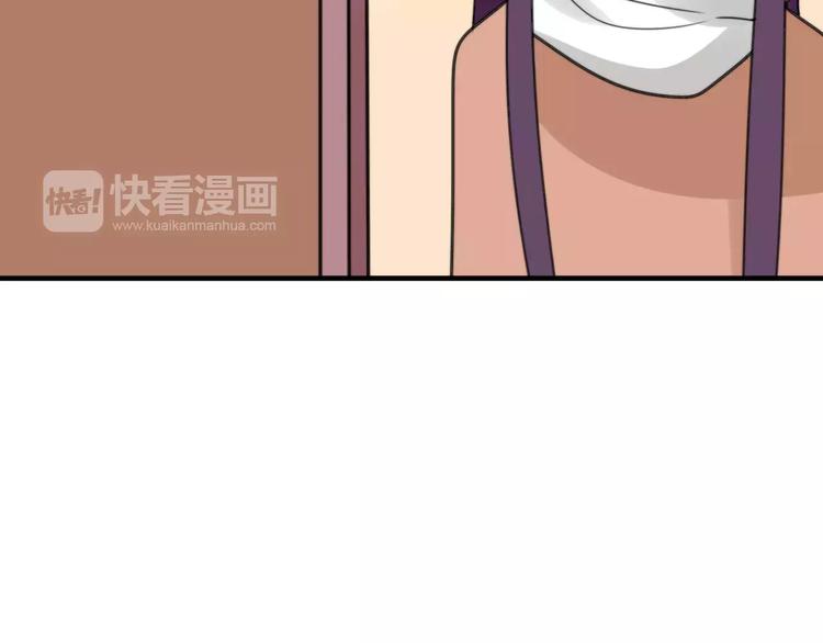 第29话  谢谢你61