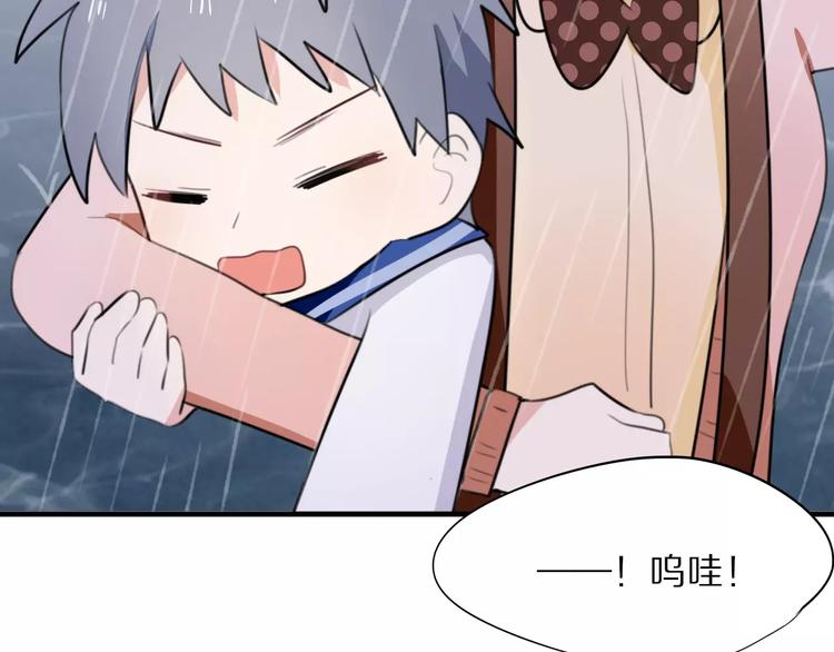 第14话 天狼，谢谢你14