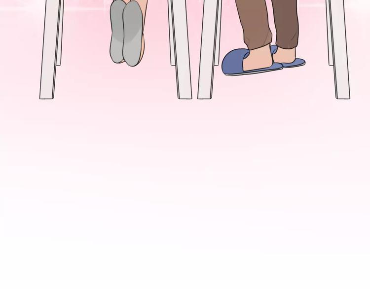 第4话 我很喜欢你做的饭73