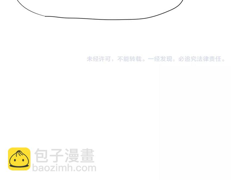 第25话  知心是痛苦的开始51