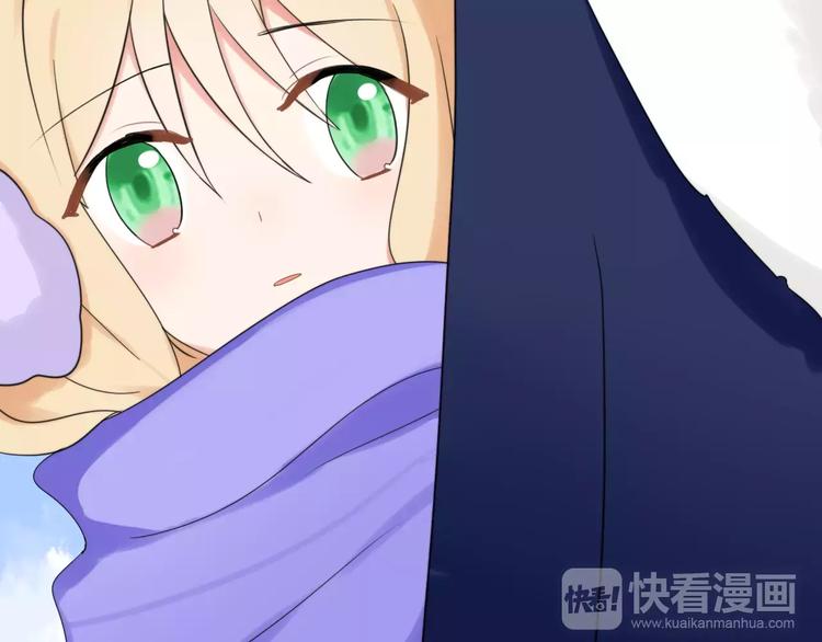 第25话  知心是痛苦的开始10