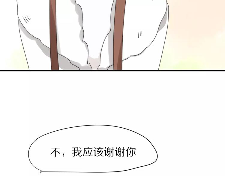 第29话  谢谢你46