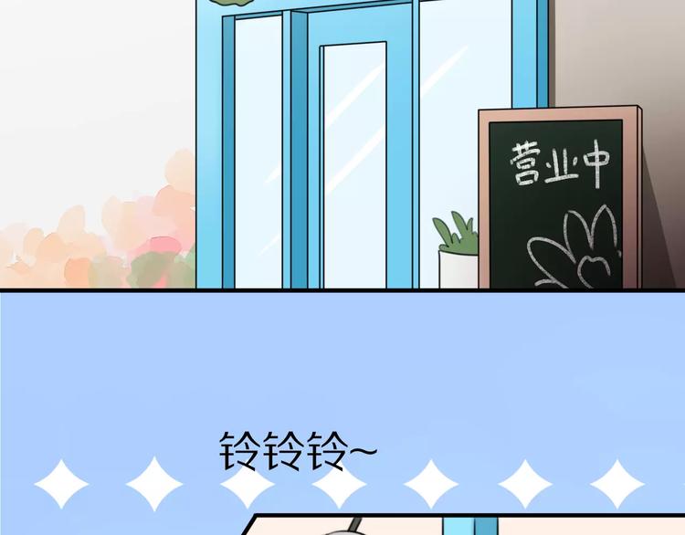 第9话 参观小镇25
