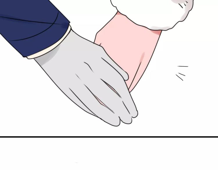 第26话  我喜欢上你了17
