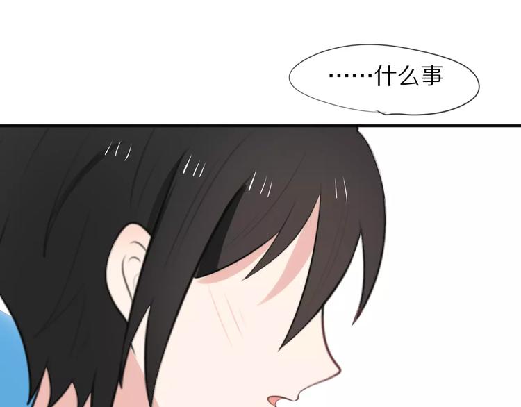 第6话 同居63