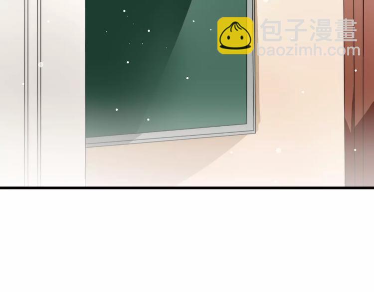 第16话  无法自处的身份21
