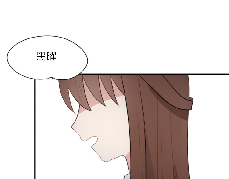 第8话 我会保护你的67