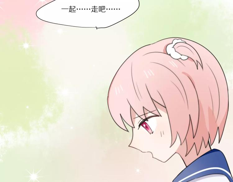 第13话 落水25