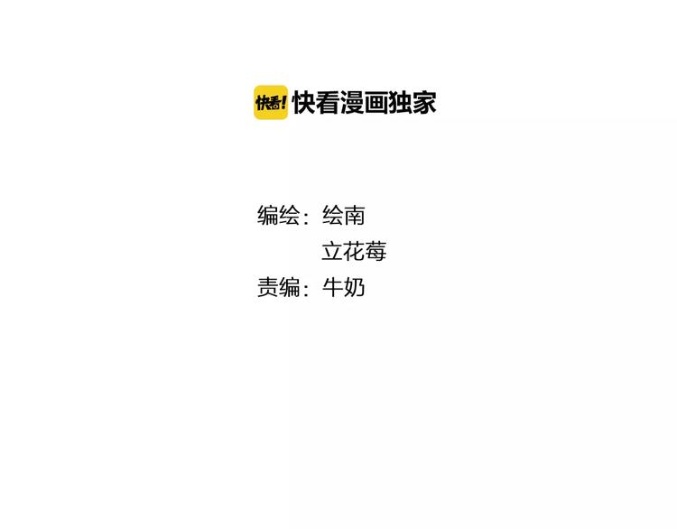 第7话 走失11