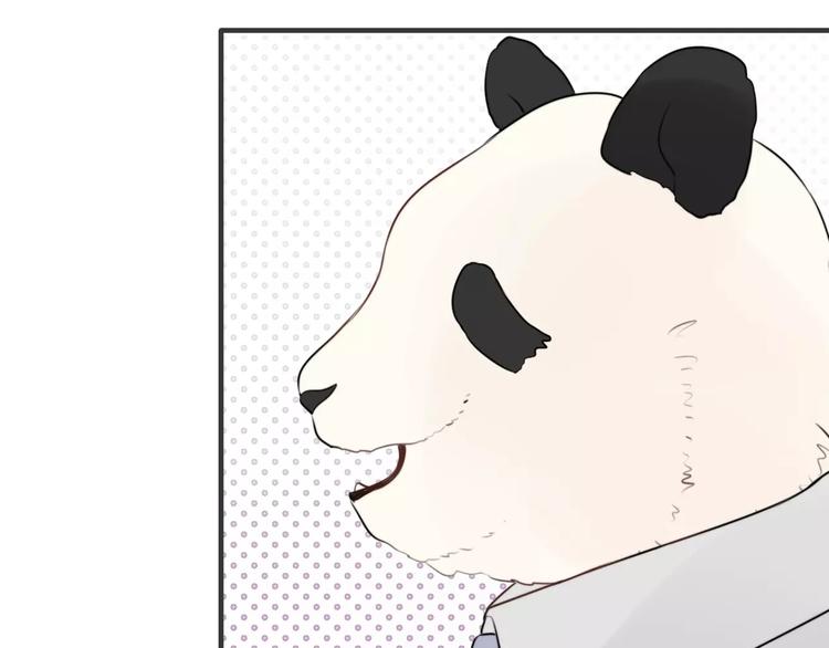 第3话 新生活开始！24